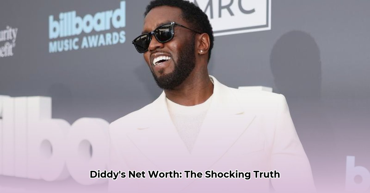 sean-diddy-net-worth